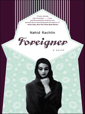 cover image of Foreigner